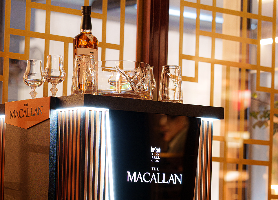 The Macallan Lounge